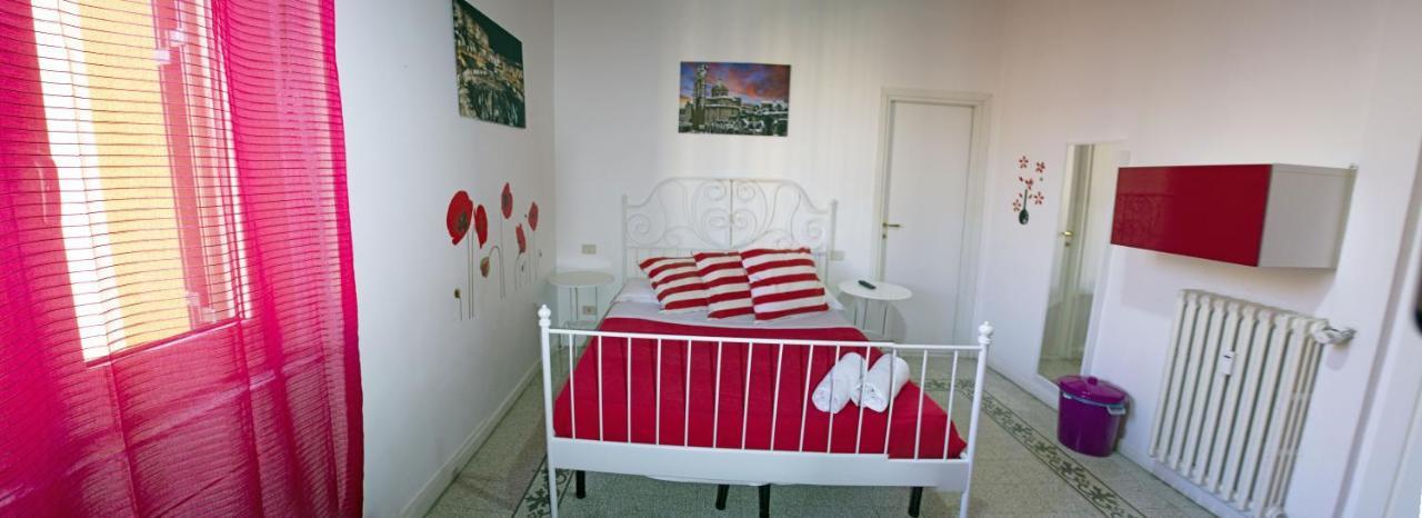 I Giardini Di Minerva Hotel Рим Екстериор снимка